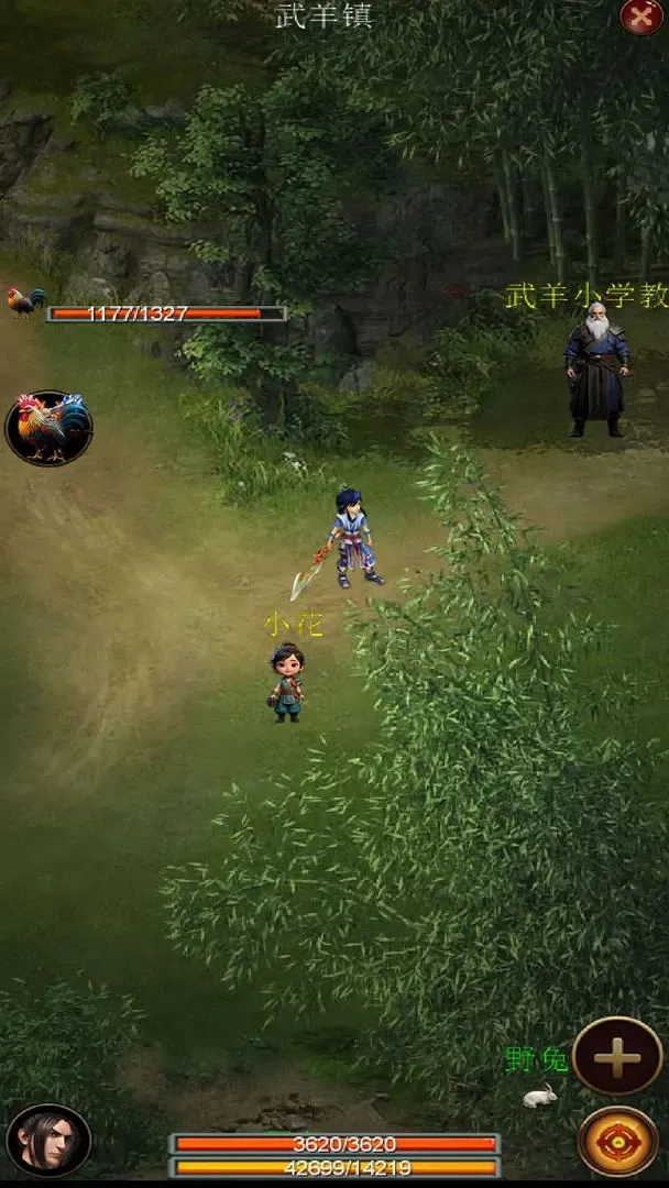 ����֮���������ֻ���v0.1 ��׿���ͼ