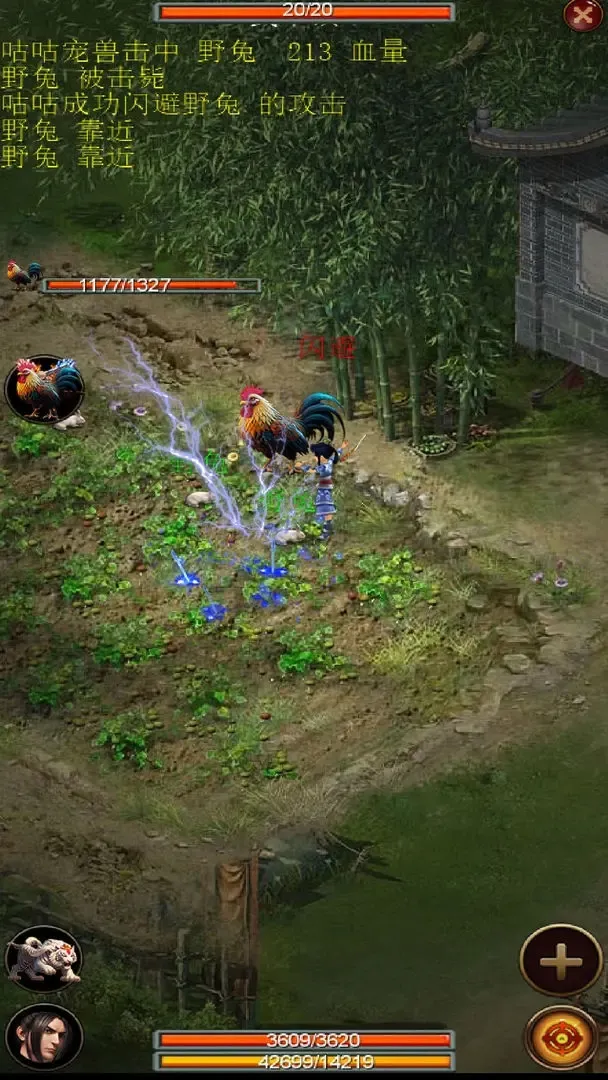 ����֮���������ֻ���