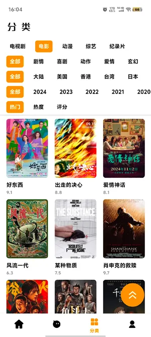 ����׷��(����׷������)