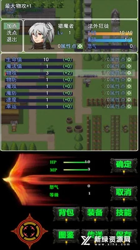 ��ʧ�Ĵ�½��׿���ֻ���