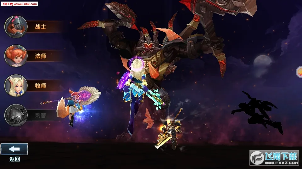 ��ʧ�Ĵ�½��׿���ֻ���v0.6 �ֻ����ͼ