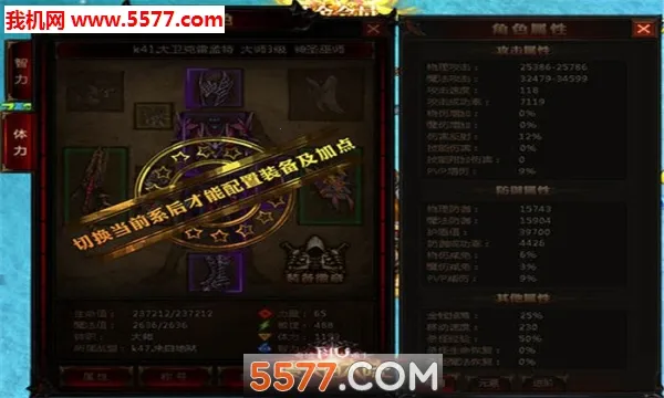 ��ʧ�Ĵ�½��׿���ֻ���v0.6 �ֻ����ͼ