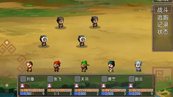 ��ʳ����������(���������Ϸ)v1.3 ��Ѱ��ͼ