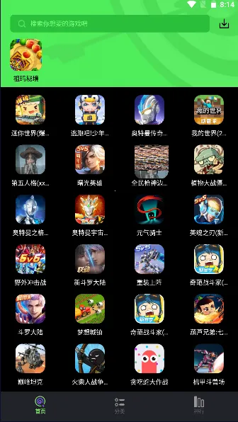 ���Ǿ��ֲ������ֻ���