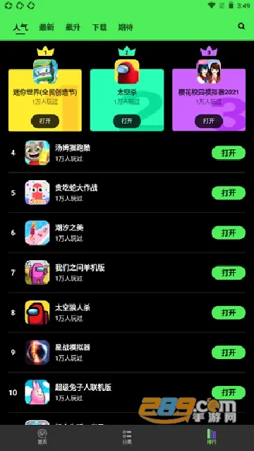 ���Ǿ��ֲ������ֻ���