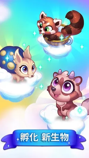 ����˹�ϲ�2025���°汾