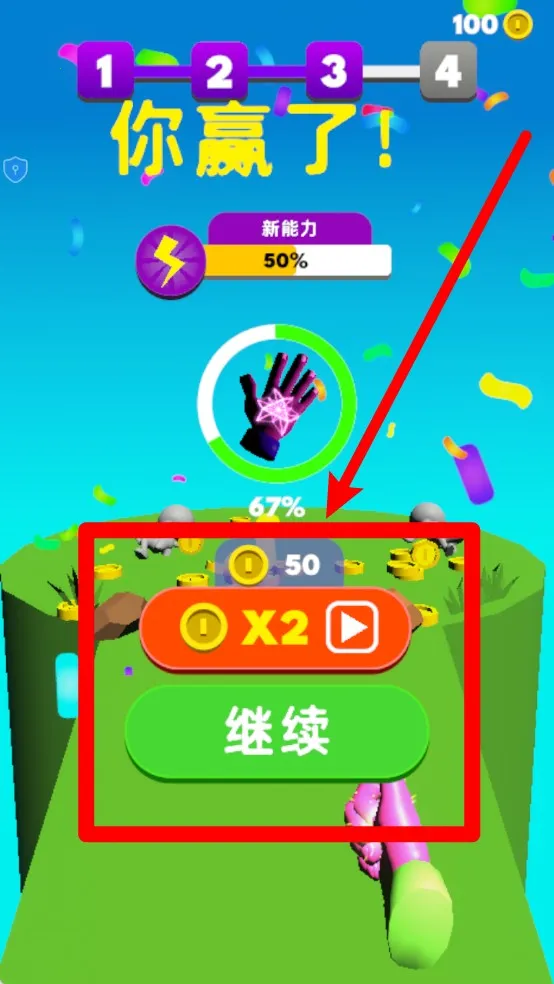 ��������ʦ(������ս����Ϸ)