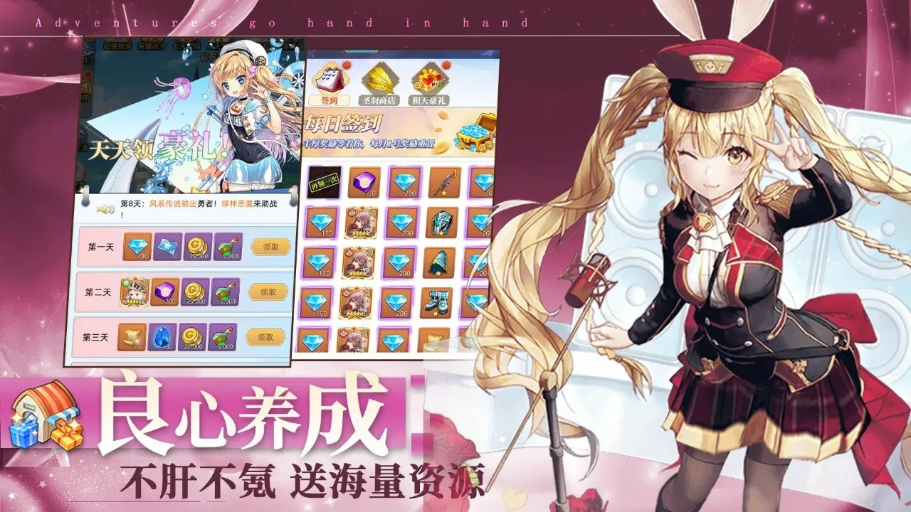 ��������2025�ٷ����°汾v1.0 �ֻ����ͼ