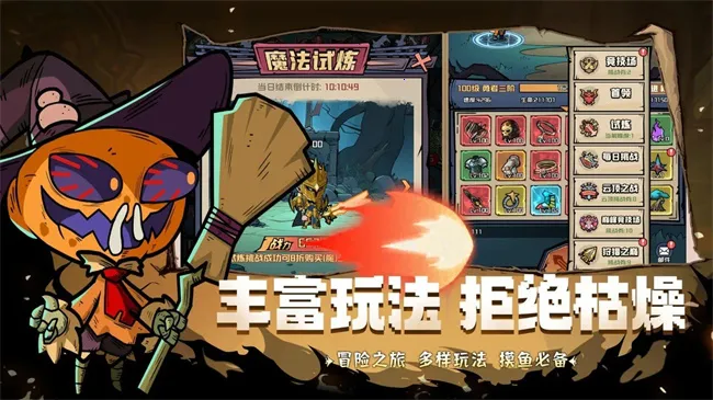 ��������2025�ٷ����°汾v1.0 �ֻ����ͼ