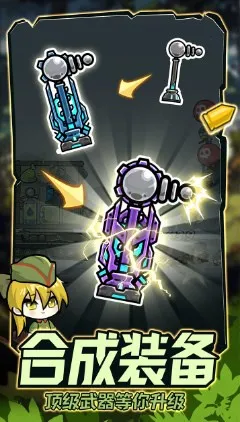 ս����ǰ�������ֻ���v1.0.0 �ֻ����ͼ