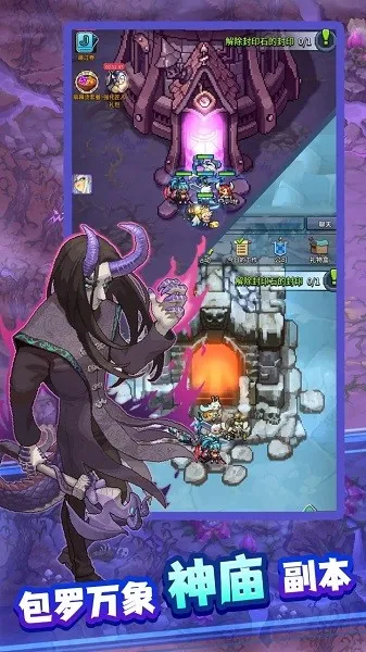 �ɵ�����2025���°汾v1.35.103 �ٷ������ͼ