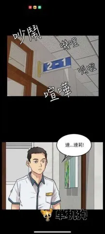 ��һ���������ֻ���