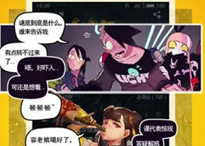 ��һ���������ֻ���