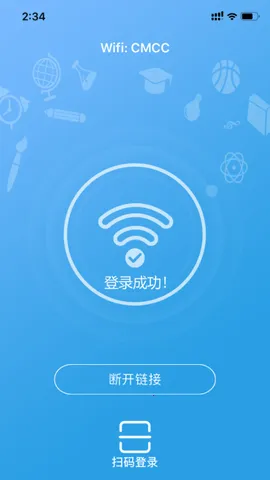 ��Young����2025�ٷ����°汾v1.0.42 �ٷ������ͼ