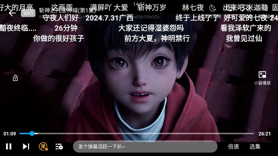 懒懒视频最新手机版 懒懒视频最新手机版