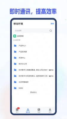 ���д�MC2025���°汾