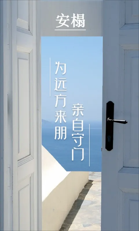 ���(���ݹ�����������)v1.4.8 �ֻ����ͼ