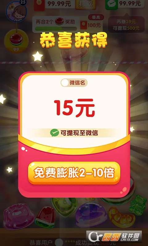 ���˸���2025�ٷ����°汾v1.0.0 �ֻ����ͼ