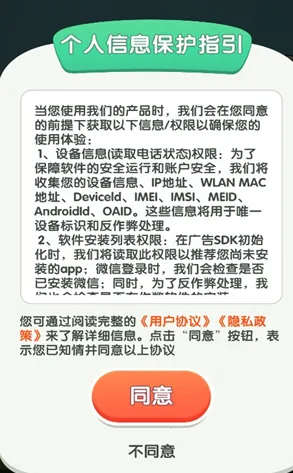 �������������ֻ���