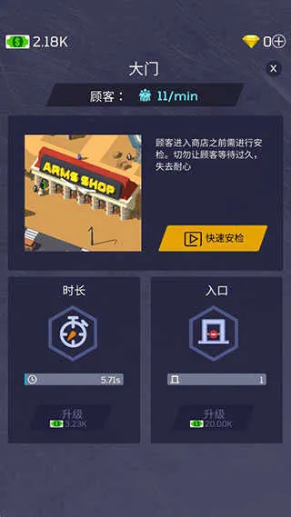 ���þ����ల׿���ֻ���