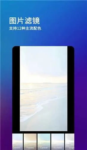 ˢȦ�ý���vip(�罻��������)v8.2.0 ��׿���ͼ