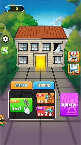 阿米游(游戏辅助工具) 阿米游(游戏辅助工具)