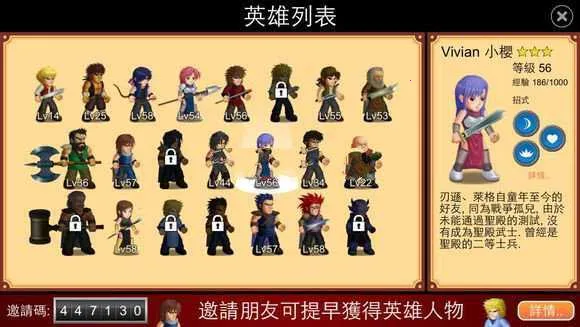 Ӣ�۴���սxȫ����ɫ������׿���ֻ���