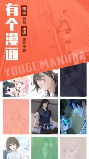 ��ζ������(�����Ķ�����)v1.0 �ٷ������ͼ