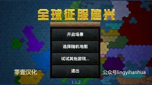 ȫ����������2025�ٷ�����v1.0 ��׿���ͼ