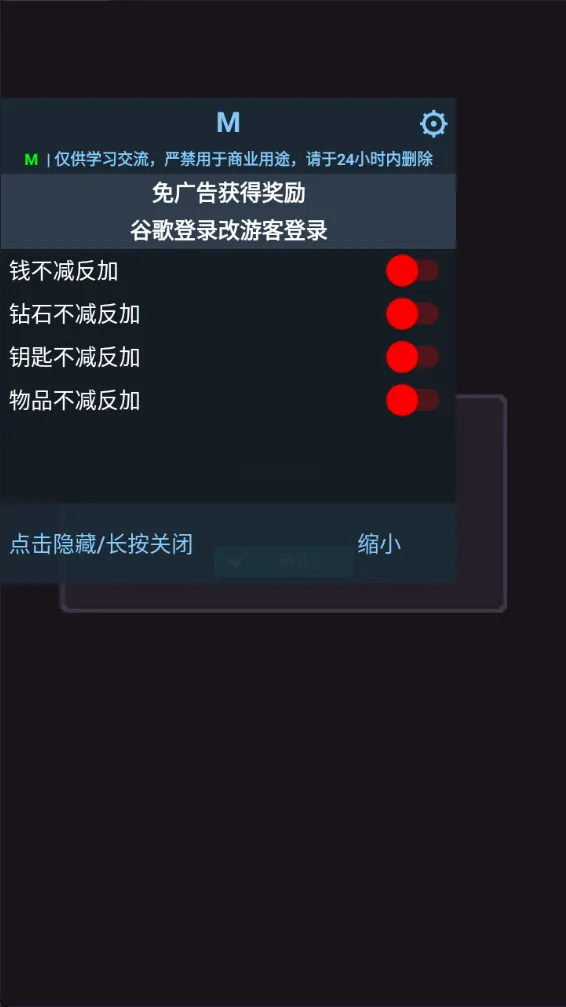 �þ����ٰ�ӰӢ��������˼(ð�ն�����Ϸ)