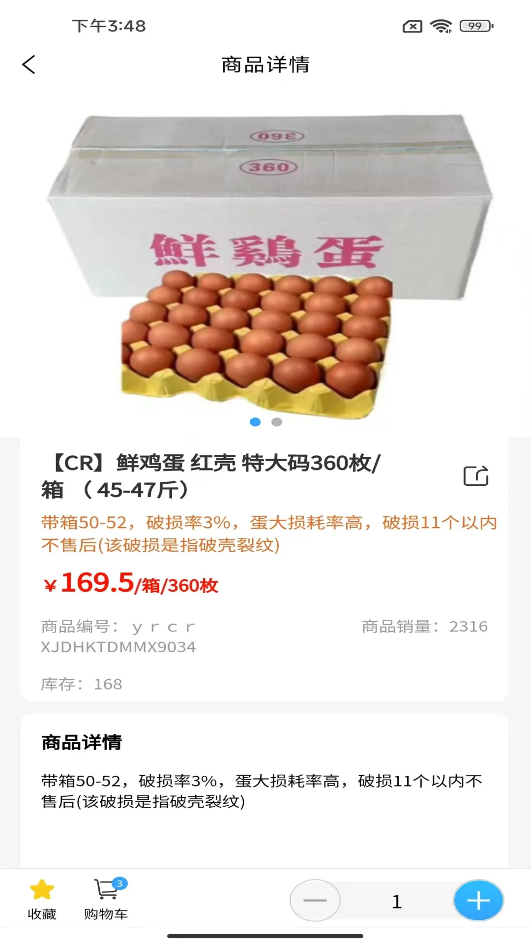 կ������(���ʹ���App)v1.0.0 ��Ѱ��ͼ