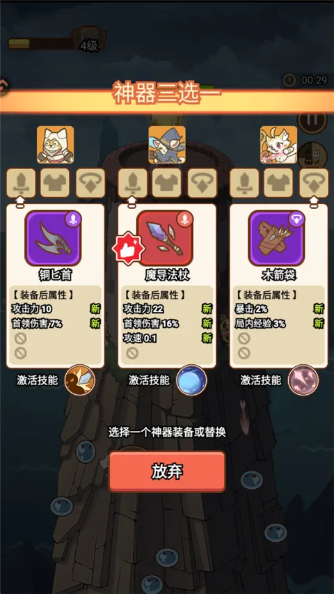 ������Թ���׿���ֻ���