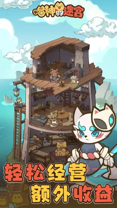 ������Թ���׿���ֻ���v1.1.0 �ֻ����ͼ