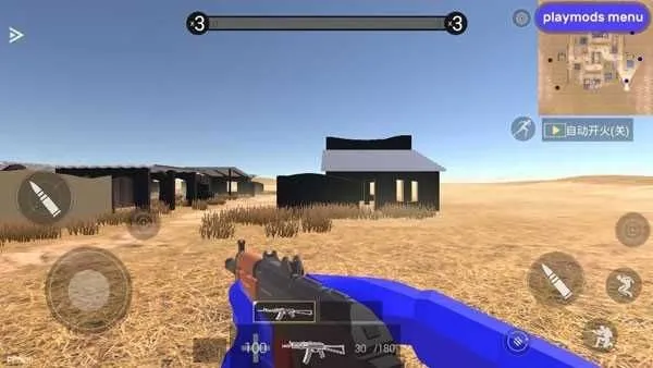 ս��ģ����(�����Ϸ)v0.5.0 �ٷ������ͼ