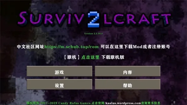 ����ս��2�����������ֻ���v3.1.3_Beta ��Ѱ��ͼ