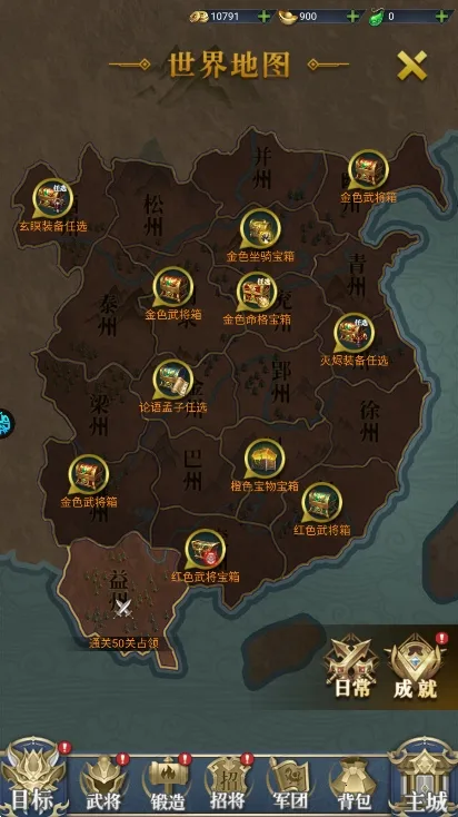 �����޵�(�������Կ�����)v1.0.0 ��׿���ͼ