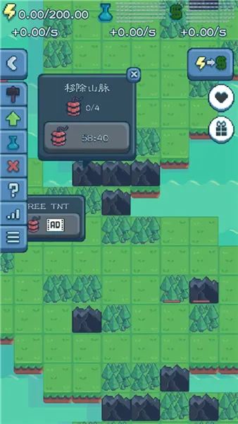 ��Ӧ�Ѵ�����2025�ٷ�����v1.72.46 ��׿���ͼ