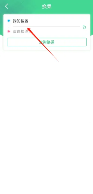 ��ͷ����2025�ٷ����°汾