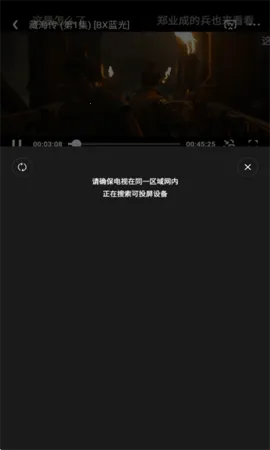 ��֭(Ӱ�Ӳ�������)v3.0.1.7 �ֻ����ͼ