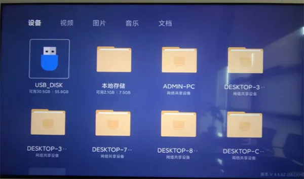 ��֭(Ӱ�Ӳ�������)