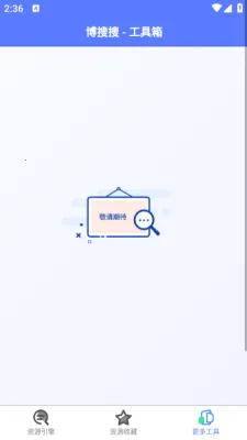 ������(��Դ��������)