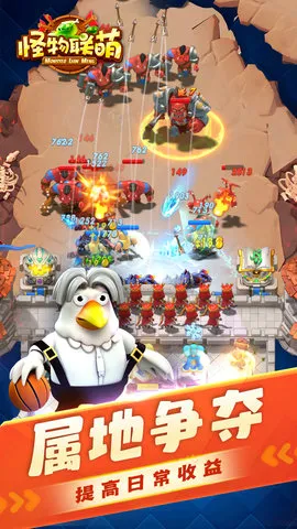 ��������(���Կ�����Ϸ)v10.2 �ֻ����ͼ