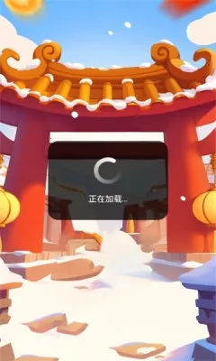 ����ԲԲ2025���ذ�װv1.0.2 ��׿���ͼ