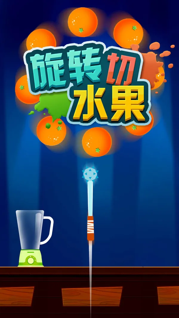 ��ת��ˮ��2025���ذ�װv2.0.1 ��Ѱ��ͼ