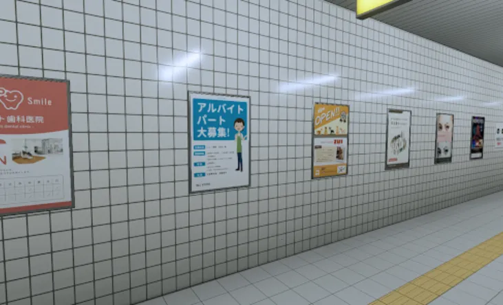 8�ų���(����������Ϸ)v1 ��Ѱ��ͼ