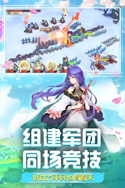 ʥ������2025�ٷ����°汾v2.7.0 ��׿���ͼ