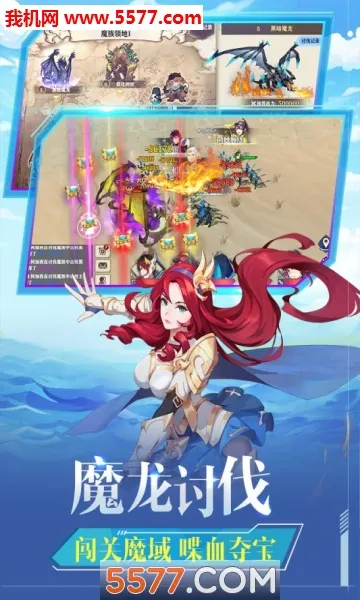 ʥ������2025�ٷ����°汾v2.7.0 ��׿���ͼ