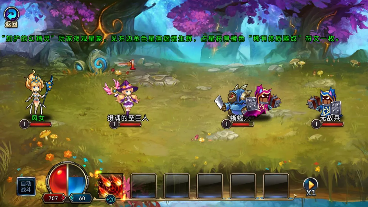 ʥ������2025�ٷ����°汾