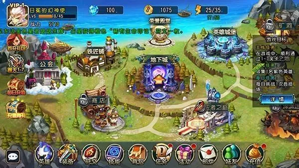 ʥ������2025�ٷ����°汾