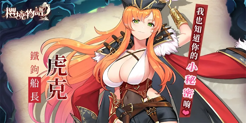 ӣ������(����Ԫ��ɫ������Ϸ)v1.9.0 ��Ѱ��ͼ